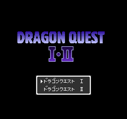 Dragon Quest VI: Realms of Revelation screenshot 2 for Super Famicom